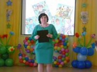 Наталья Петровна
